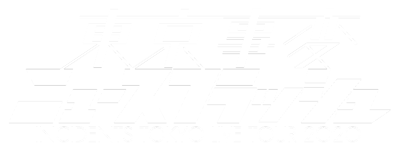 東京事変 Live Tour ２ｏ２ｏ ニュースフラッシュ 特殊開発グッズのご紹介
